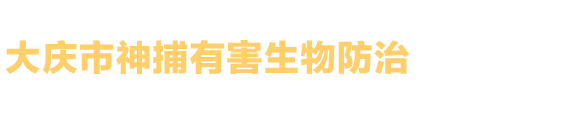 晉城市水務(wù)發(fā)展有限公司